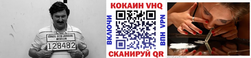 Виды наркотиков купить Лесосибирск Alpha PVP  гидра ONION  Кокаин  ТГК  Бошки Шишки  ГАШ  Меф 