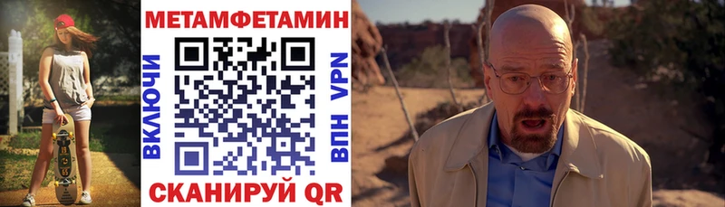 купить наркоту Лесосибирск Amphetamine VHQ