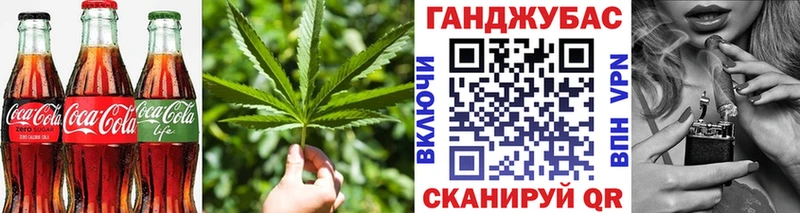 Печенье с ТГК марихуана KRAKEN ссылка Лесосибирск