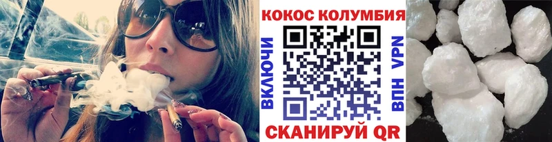 OMG дарк нет как зайти Кокаин Fish Scale Лесосибирск