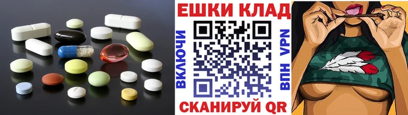 shop наркотические препараты  Лесосибирск  Экстази Дубай  mega вход 