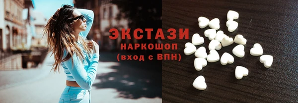 эйфоретик Аркадак