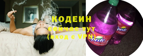не бодяженный Алексеевка