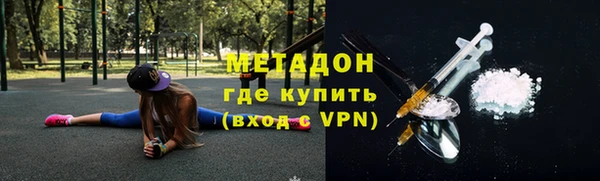 не бодяженный Алексеевка