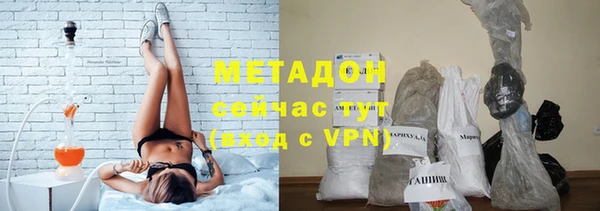 винт Арсеньев