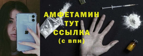 кокаин колумбия Армянск