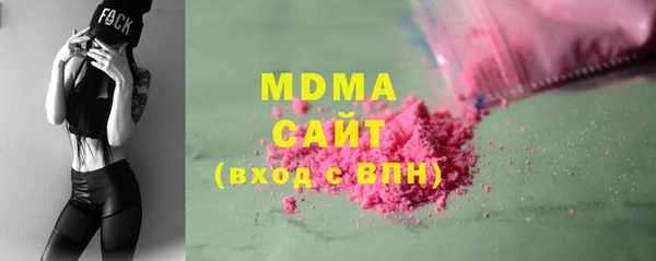 не бодяженный Алексеевка