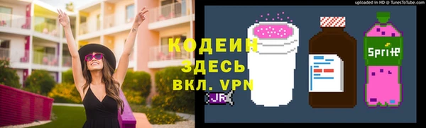 эйфоретик Аркадак
