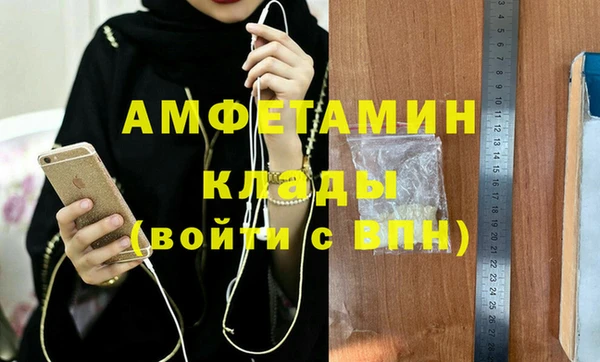 не бодяженный Алексеевка