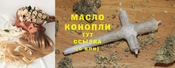 эйфоретик Аркадак