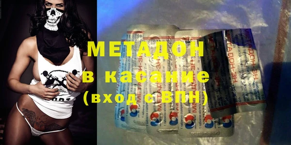 кокаин колумбия Армянск