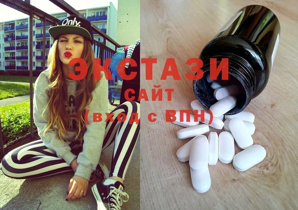 кокаин колумбия Армянск