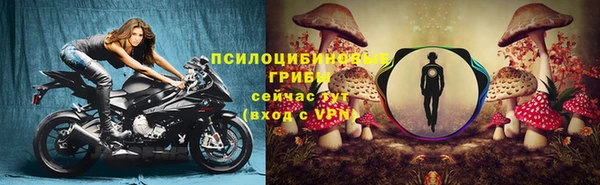 амфетамин Алзамай