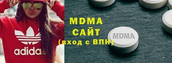 марки nbome Алексин