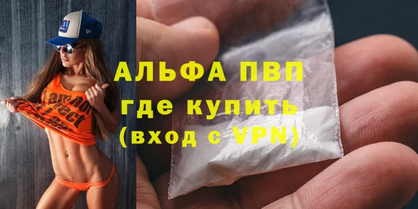 не бодяженный Алексеевка