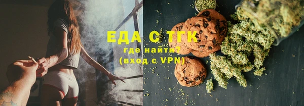 марки nbome Алексин