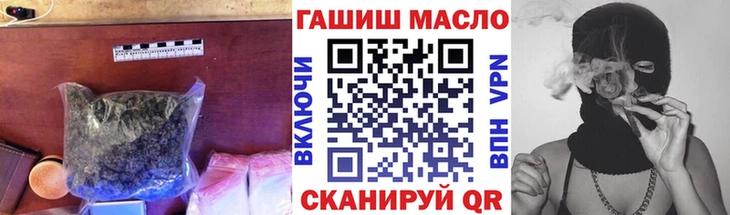 Дистиллят ТГК Wax  Лесосибирск 